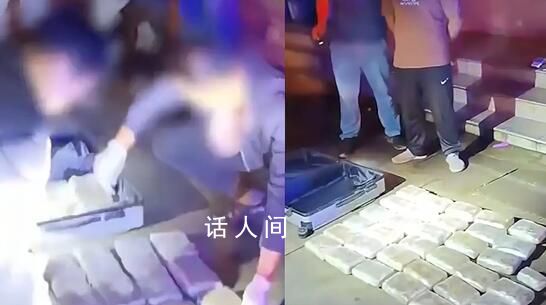 藏毒车被盗毒贩去报案当场被抓 箱内装有18.7公斤冰毒片剂