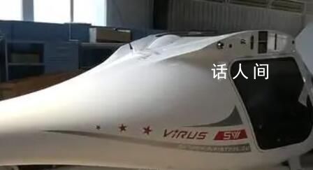 女子9年前花250万买飞机至今未到货 法院对本案的被告采取了强制措施