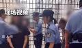 女子为离婚唆使丈夫酒驾双双被抓 意图使丈夫坐牢后起诉离婚