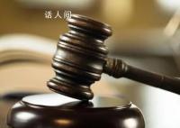 男子死亡当天账户里40万不翼而飞 这笔钱到底是什么人代理的