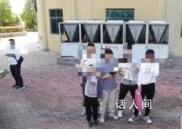 男子被杠铃压脖死亡 健身房老板发声