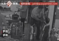男子疑嫌楼上吵杀2孩子父母 背后真相太可怕了