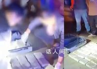 藏毒车被盗毒贩去报案当场被抓 箱内装有18.7公斤冰毒片剂