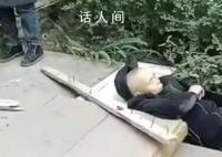 男孩扔木块砸死老人被判赔58万 两被告不服已提起上诉