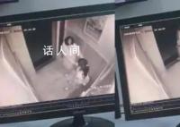 女孩乘电梯多次被陌生女子取消楼层 引起了广泛关注