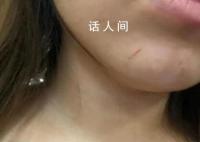 女子高铁拒换座遭殴打 警方通报