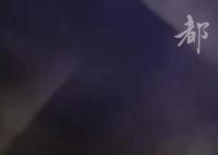 常州夜空现三角形不明飞行物 现场看起来有一种强烈的压迫感