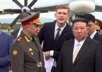 金正恩登上俄太平洋舰队护卫舰 获赠军舰模
