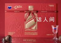 茅台宣告:周边产品开发告一段落