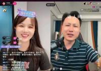 退货速度跟不上奶奶被骗买速度 专家呼吁平台提供适老化网络服务