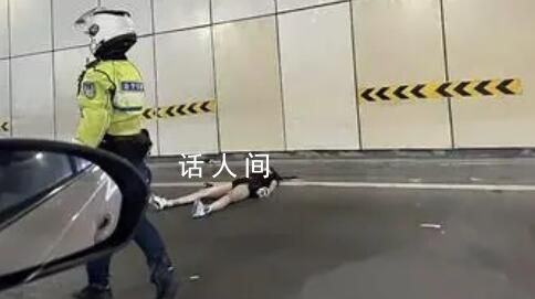 网红女摩托车手在重庆一隧道内身亡 在驾驶摩托车穿过某段隧道时发生意外