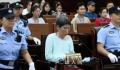 她拐卖11个孩子 亲儿子都没放过