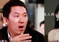 张柏芝起诉孙东海家暴?男方否认