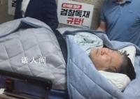 韩国检方申请拘捕李在明 绝食第19天李在明健康恶化被送医