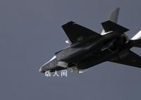 美军一架F-35失联 目前仍在搜寻