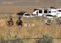 美国2架飞机降落时相撞致2死 事故未造成观众伤亡