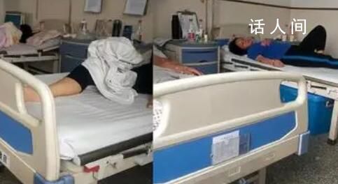 400人赴喜宴近百人中毒 官方通报