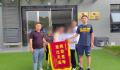 男子被困缅北3年 曾逃跑未遂遭毒打