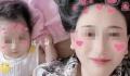 29岁女子疑遭家暴 带百天女儿跳河