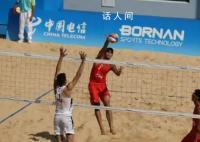 杭州亚运会中国队开门红 中国男子沙排队战胜对手巴勒斯坦男队