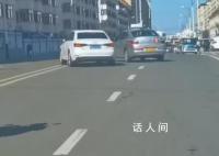 官方回应驾考安全员开车别停考生 多部门已经介入调查