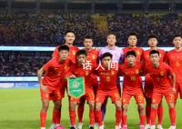 9月19日中国男足和印度男足比赛结果如何  亚运会中国男足5-1大胜印度