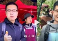 小伙一天走3万步吃10顿饭胖了30斤 辞职后的美食之旅