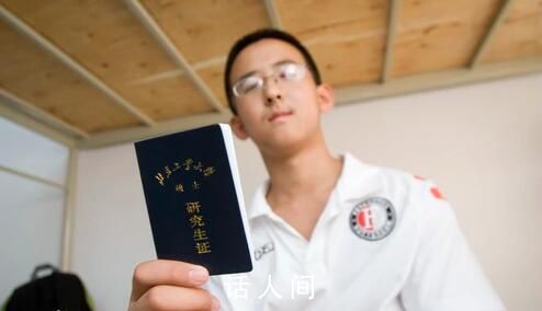 16岁读博士神童张炘炀现状 张炘炀个人资料介绍