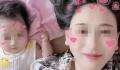 女子带百天女儿跳河自杀 警方通报