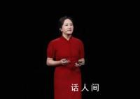 孟晚舟称将打造中国算力底座 国产算力平台崭露头角