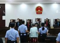 人贩余华英情人曾称还是卖小孩赚钱 犯罪的起点是卖亲生子