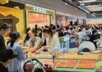 有人赴香港买金条一天赚7000元 为何香港黄金比内地便宜