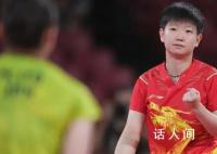 77岁奶奶球迷追星孙颖莎 亲眼见到孙颖莎后直呼：真真的