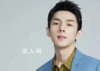 李佳琦直播间仍有千万观看 多款低价秒杀产品被抢空
