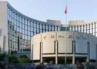央行回应人民币贬值:应综合看待
