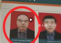 方城县人民医院边洪昌简介 边洪昌个人资料介绍