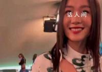 张婉婷发文开怼丈夫前妻齐溪 一身绿可太适合这女的了