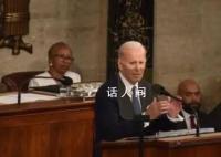 首场拜登弹劾调查听证会时间公布 目的是什么