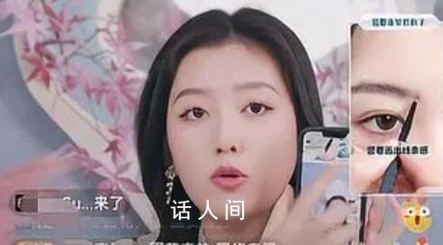 花西子创始人发声:送一万根眉笔