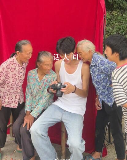 我帮全村的老人拍好了遗照 老人家并不忌讳