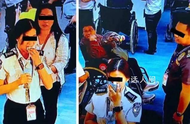 安检员偷乘客钱 企图吞下现金掩盖