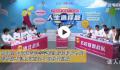 清北大学生称考研半途而废是当逃兵 考研成本高且收益低可尽早多元就业