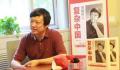 胡锡进:大学生应该把英语学好