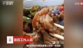 医院回应食堂菜品疑使用淋巴肉 肥肉部分在制作中未达到一定焦度可能会有此现象