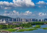 中国又一特大城市诞生 意味着什么?