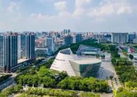 拿到诺贝尔奖 到东莞买房补贴1000万