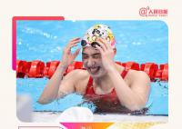 亚运中国队有36个奥运冠军 杭州亚运将上演奥运级别巅峰对决