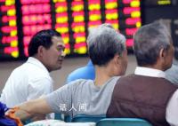 美联储暂停加息对A股有何影响 年内还会加息吗
