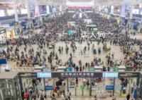 12306辟谣“优先购票权” 不可能给第三方平台所谓的优先购票权