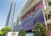 看亚运游杭州 向世界展示国家自然保护地发展成果